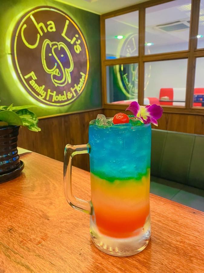 查理家庭酒店&旅馆 拜县 外观 照片
